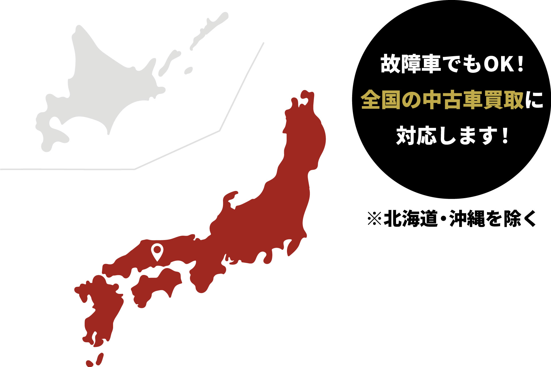 ダウンロード